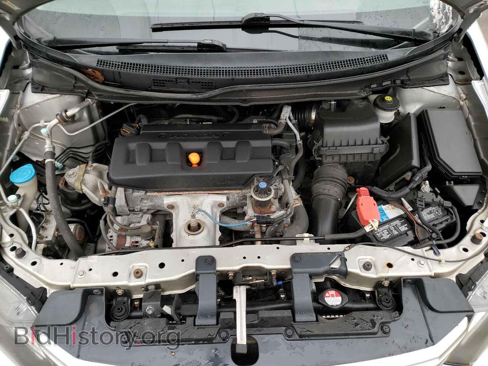 2012 HONDA CIVIC - VIN: 19XFB2F96CE020917 - Фото 7