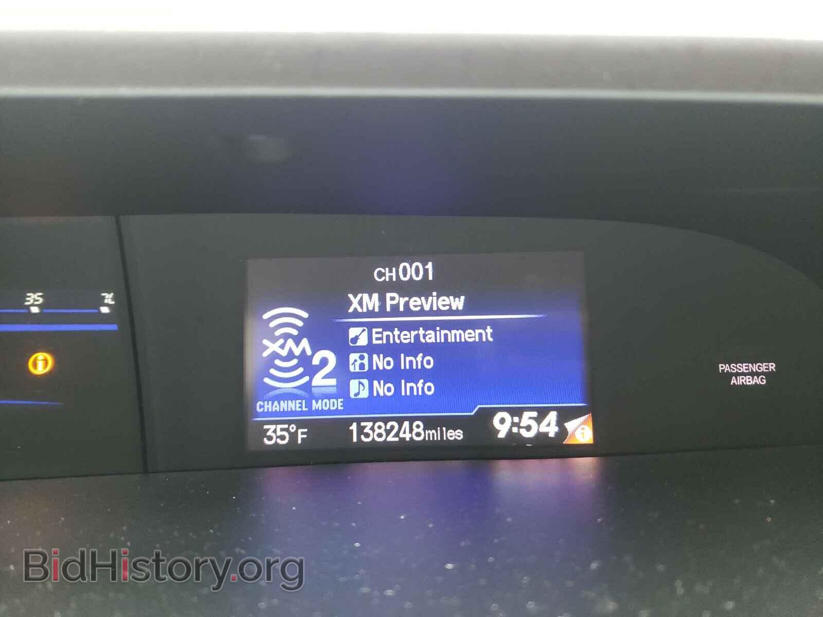 2012 HONDA CIVIC - VIN: 19XFB2F96CE020917 - Фото 8