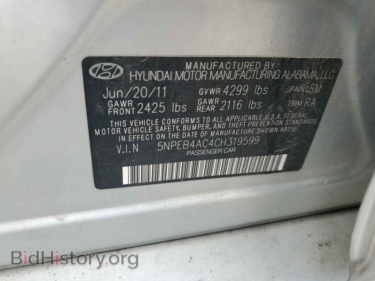 2012 HYUNDAI SONATA - VIN: 5NPEB4AC4CH319599 - Фото 12