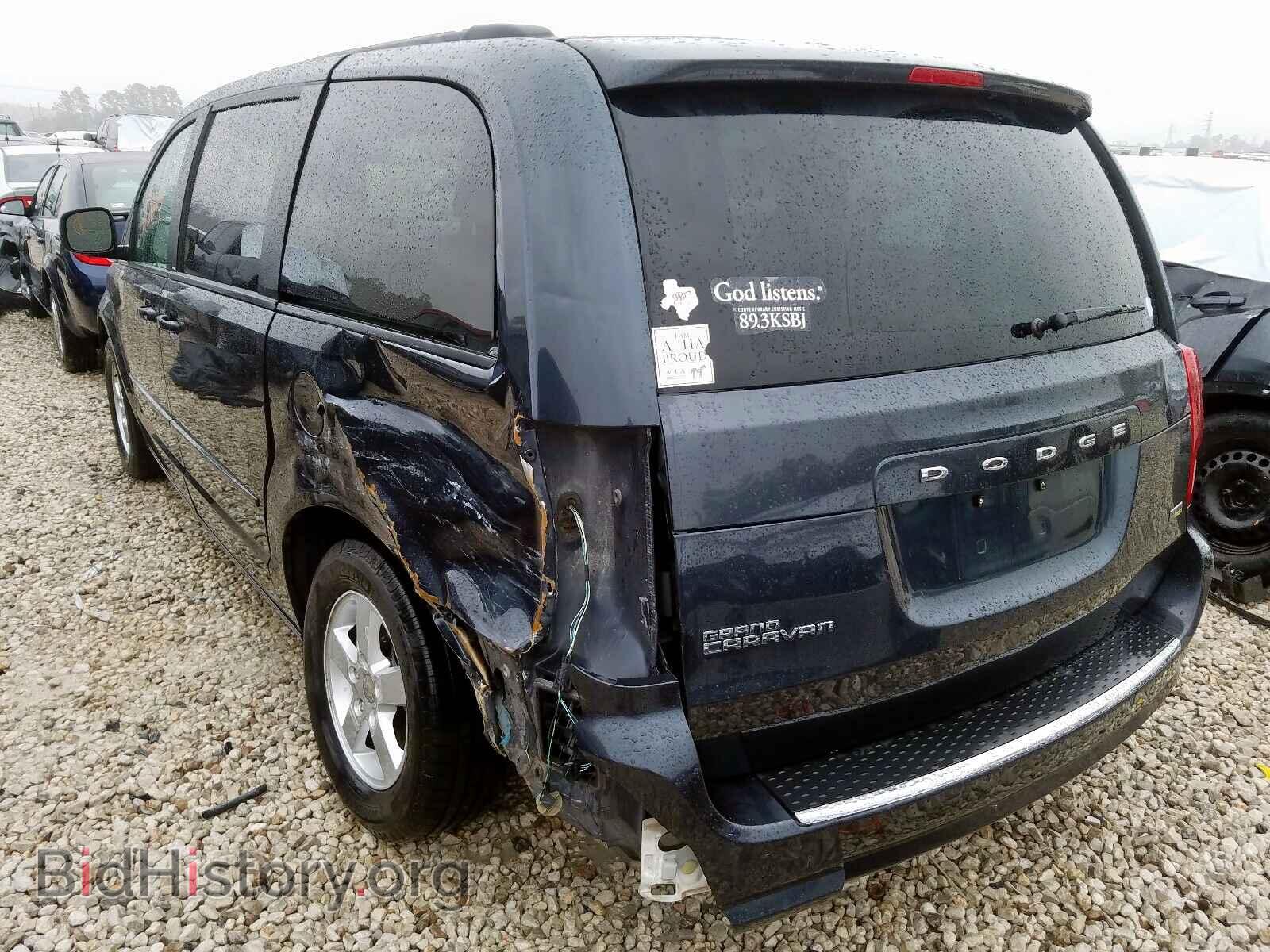 2013 DODGE CARAVAN - VIN: 2C4RDGCG9DR635890 - Фото 3