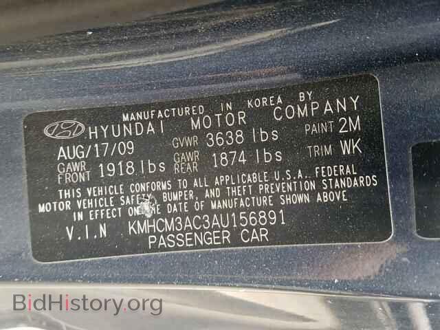 2010 HYUNDAI ACCENT - VIN: KMHCM3AC3AU156891 - Фото 10