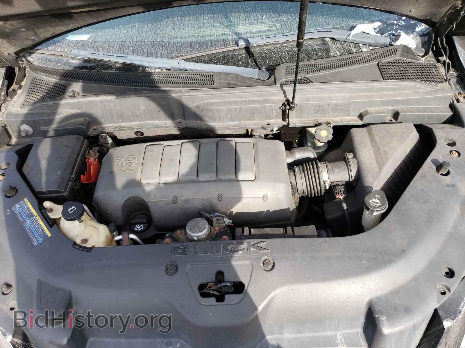 2009 BUICK ENCLAVE - VIN: 5GAEV23D49J104534 - Фото 7