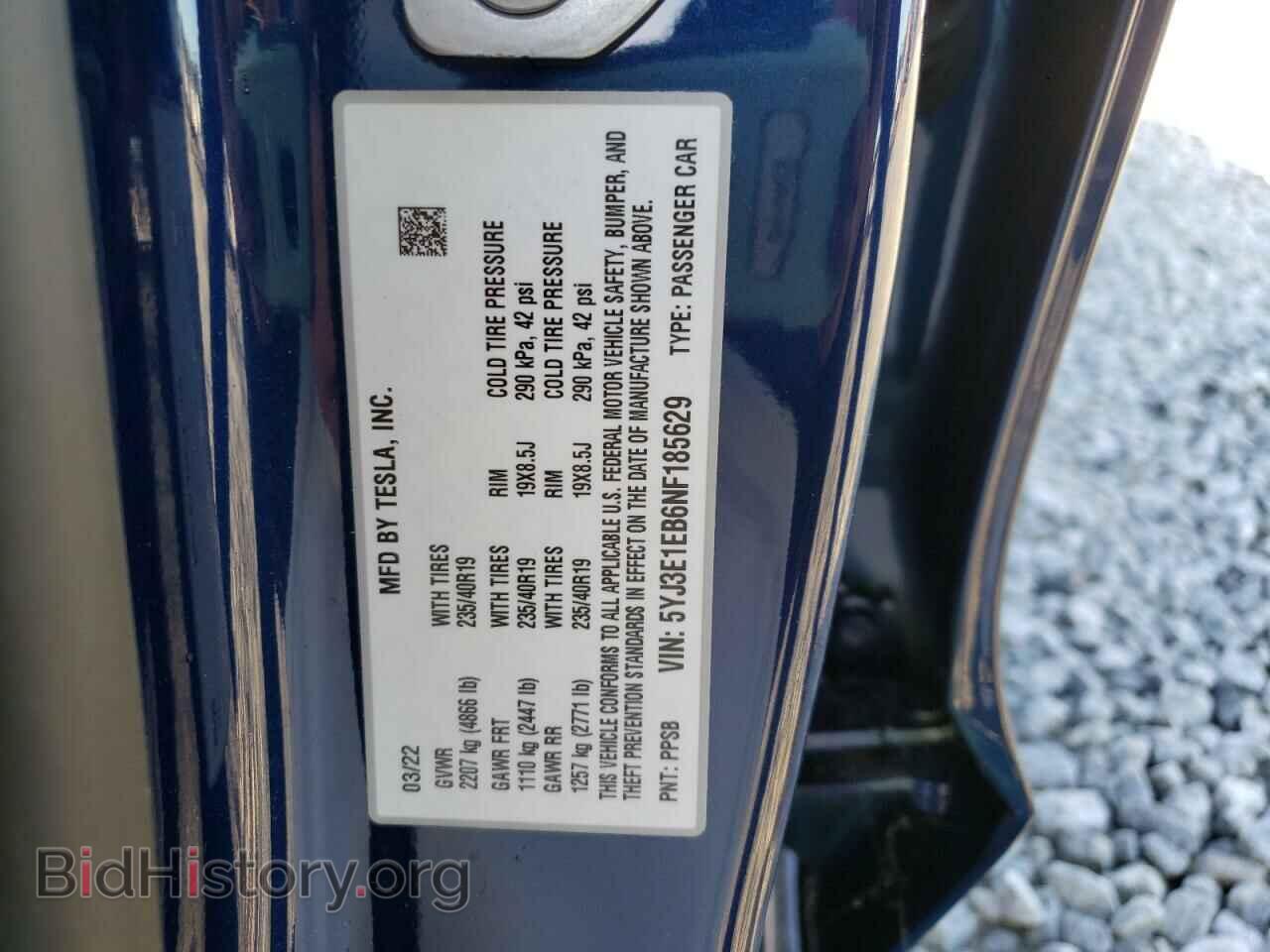2022 TESLA MODEL 3 - VIN: 5YJ3E1EB6NF185629 - Photo 10