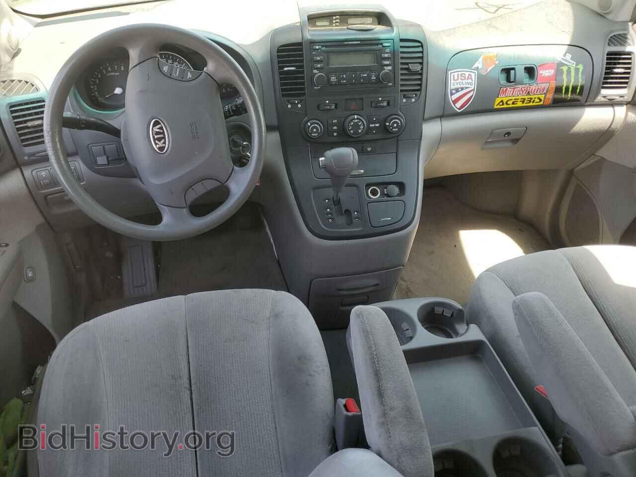 2007 KIA All Models - VIN: KNDMB233276167786 - Фото 8