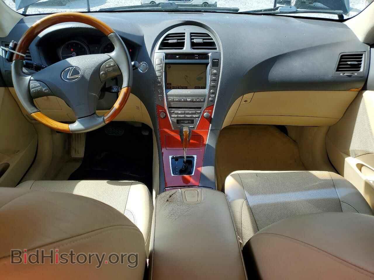 2007 LEXUS ES350 - VIN: JTHBJ46G272001553 - Фото 8