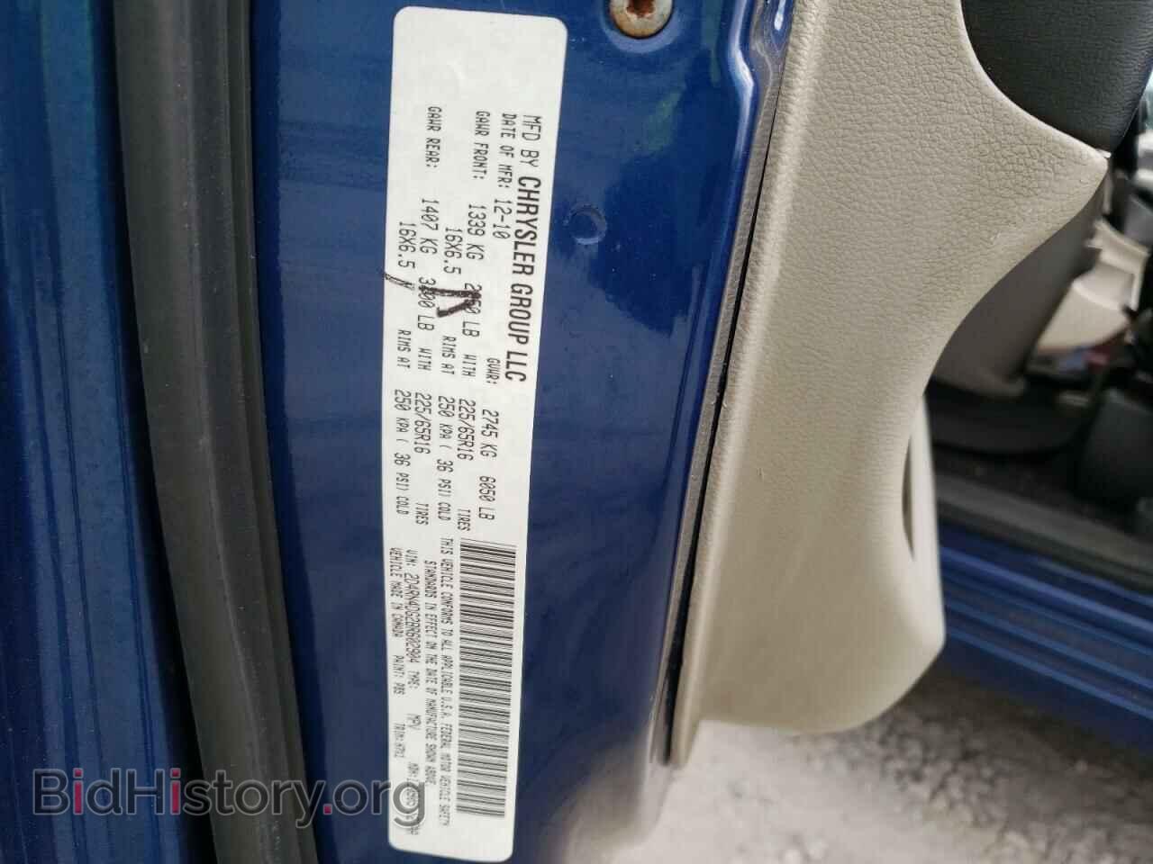 2011 DODGE CARAVAN - VIN: 2D4RN4DG2BR602904 - Фото 10
