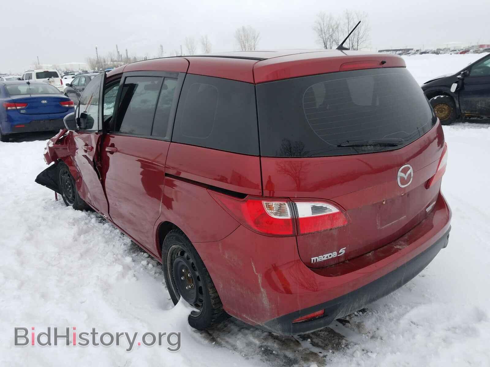 2017 MAZDA 5 - VIN: JM1CW2CL5H0193514 - Фото 3