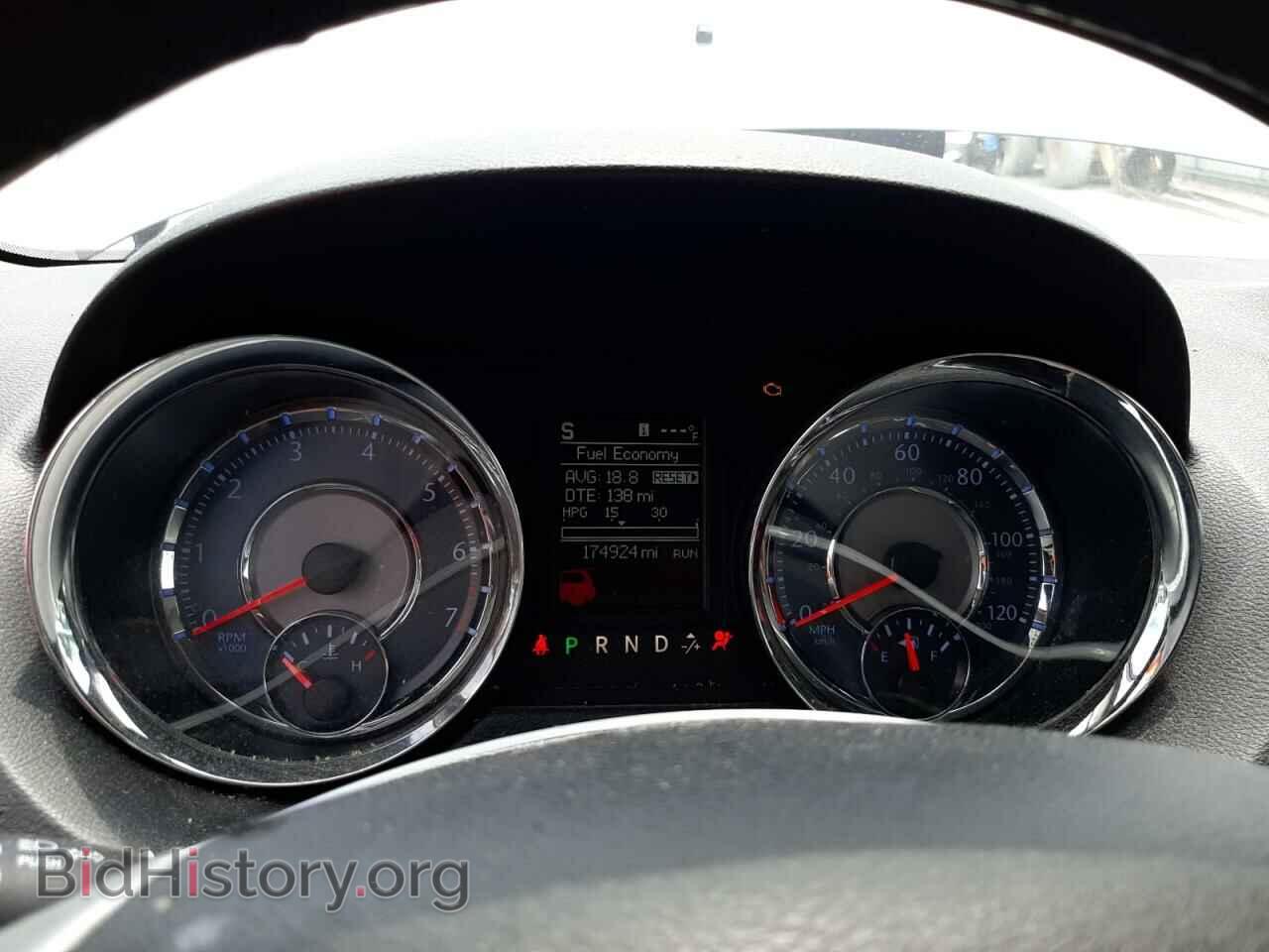 2015 CHRYSLER MINIVAN - VIN: 2C4RC1BGXFR577132 - Photo 9