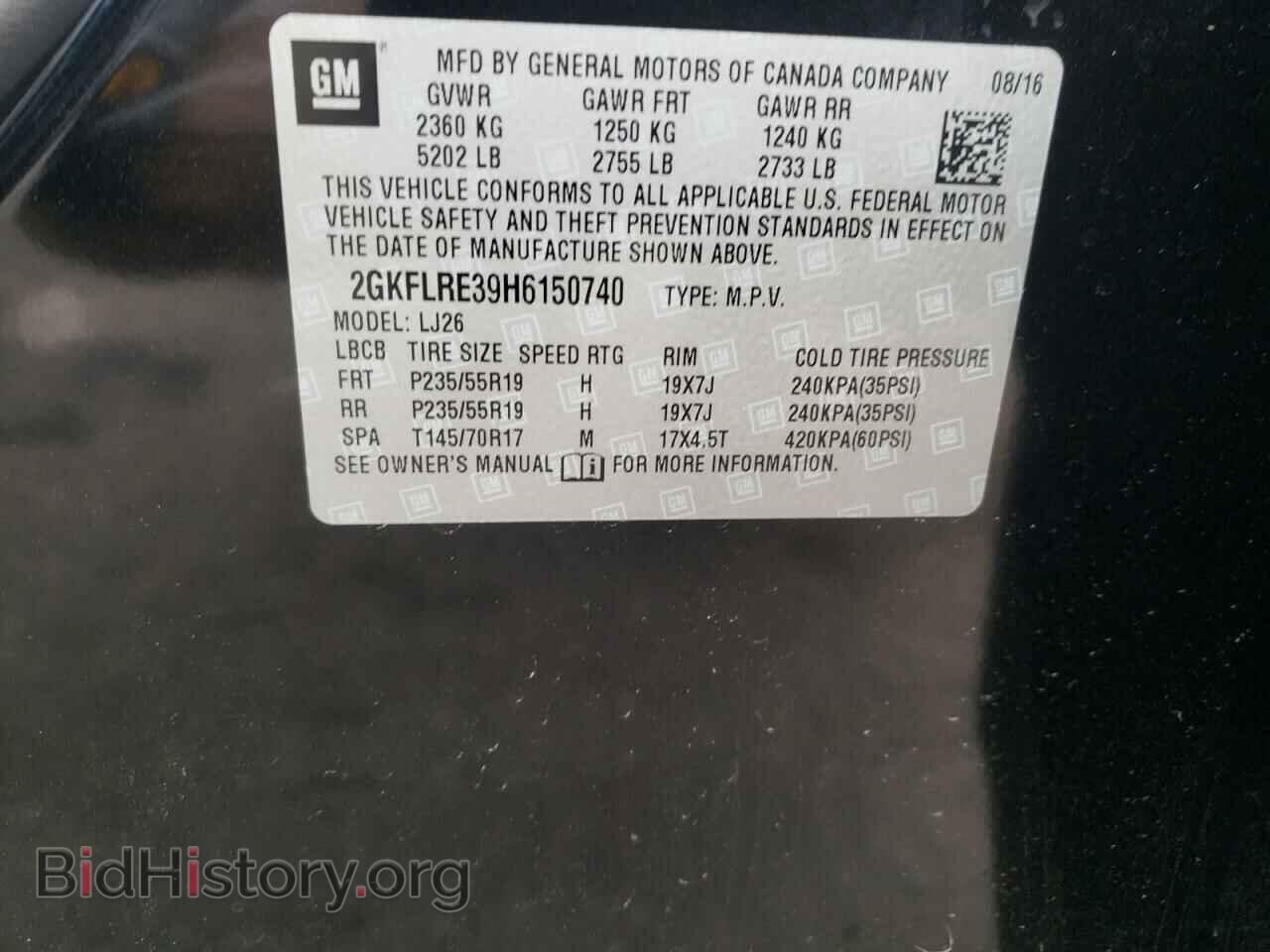 2017 GMC TERRAIN - VIN: 2GKFLRE39H6150740 - Photo 10