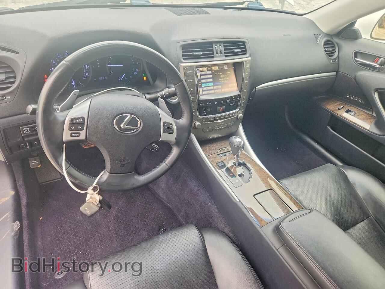 2015 LEXUS IS - VIN: JTHFF2C27F2532455 - Photo 8
