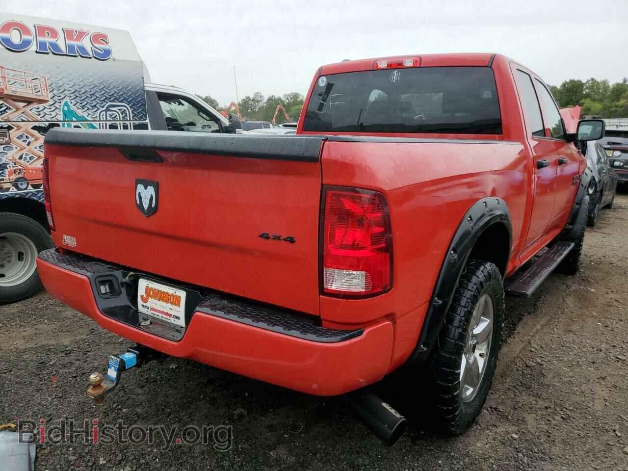 2018 RAM 1500 - VIN: 1C6RR7FT4JS334682 - Фото 4