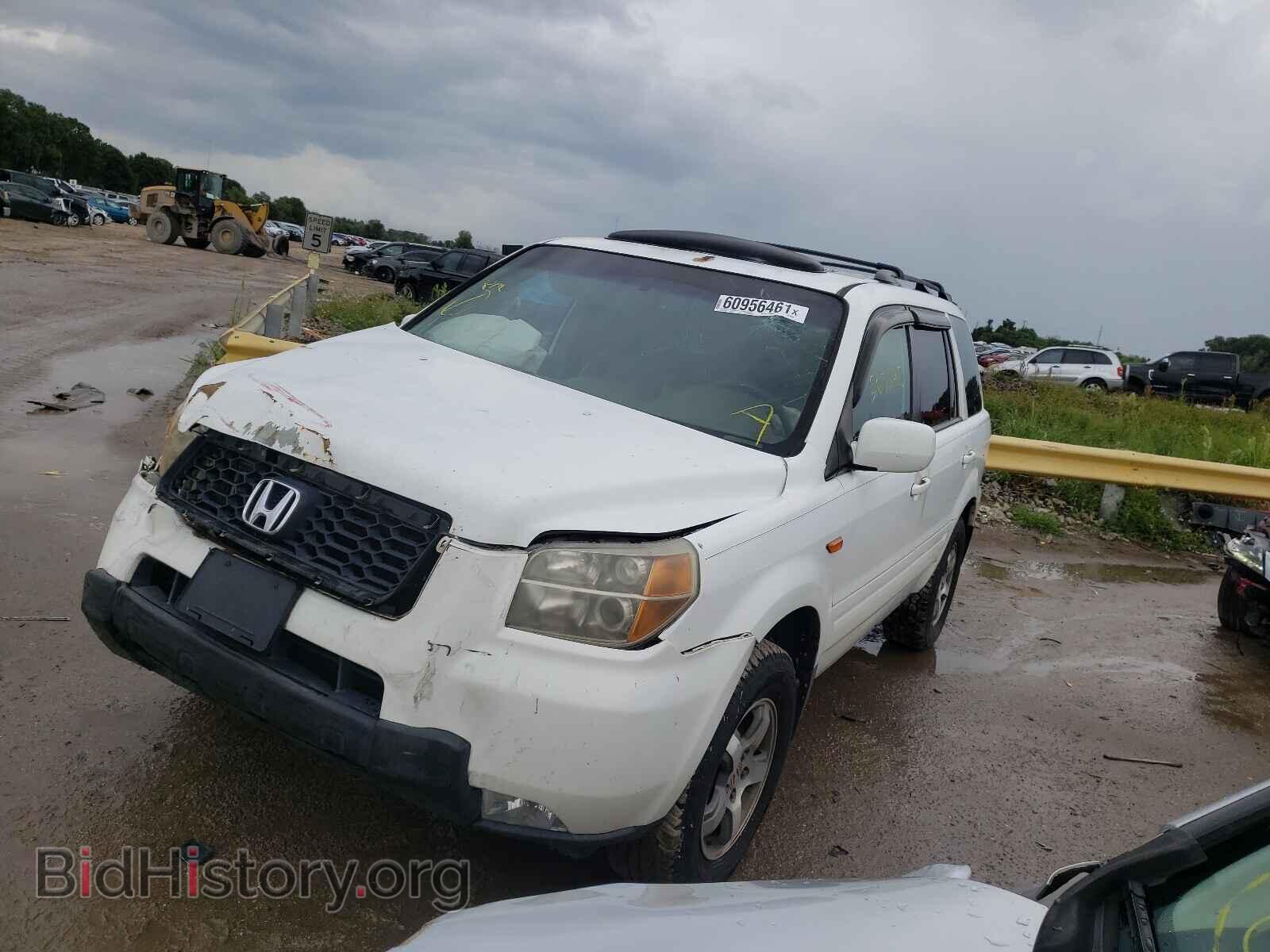 2007 HONDA PILOT - VIN: 5FNYF28507B009323 - Фото 2