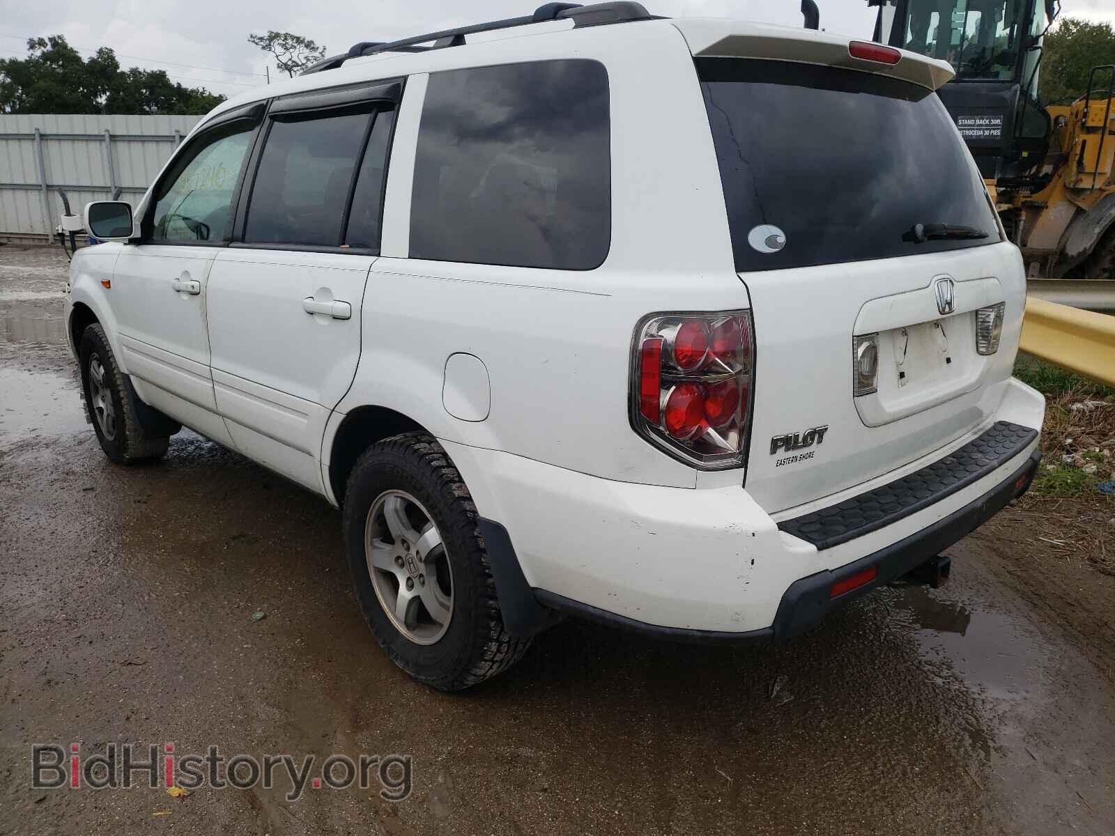 2007 HONDA PILOT - VIN: 5FNYF28507B009323 - Фото 3