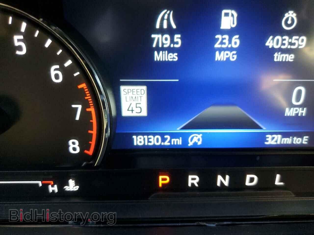 2021 FORD EXPLORER - VIN: 1FMSK7FH1MGA91443 - Photo 8