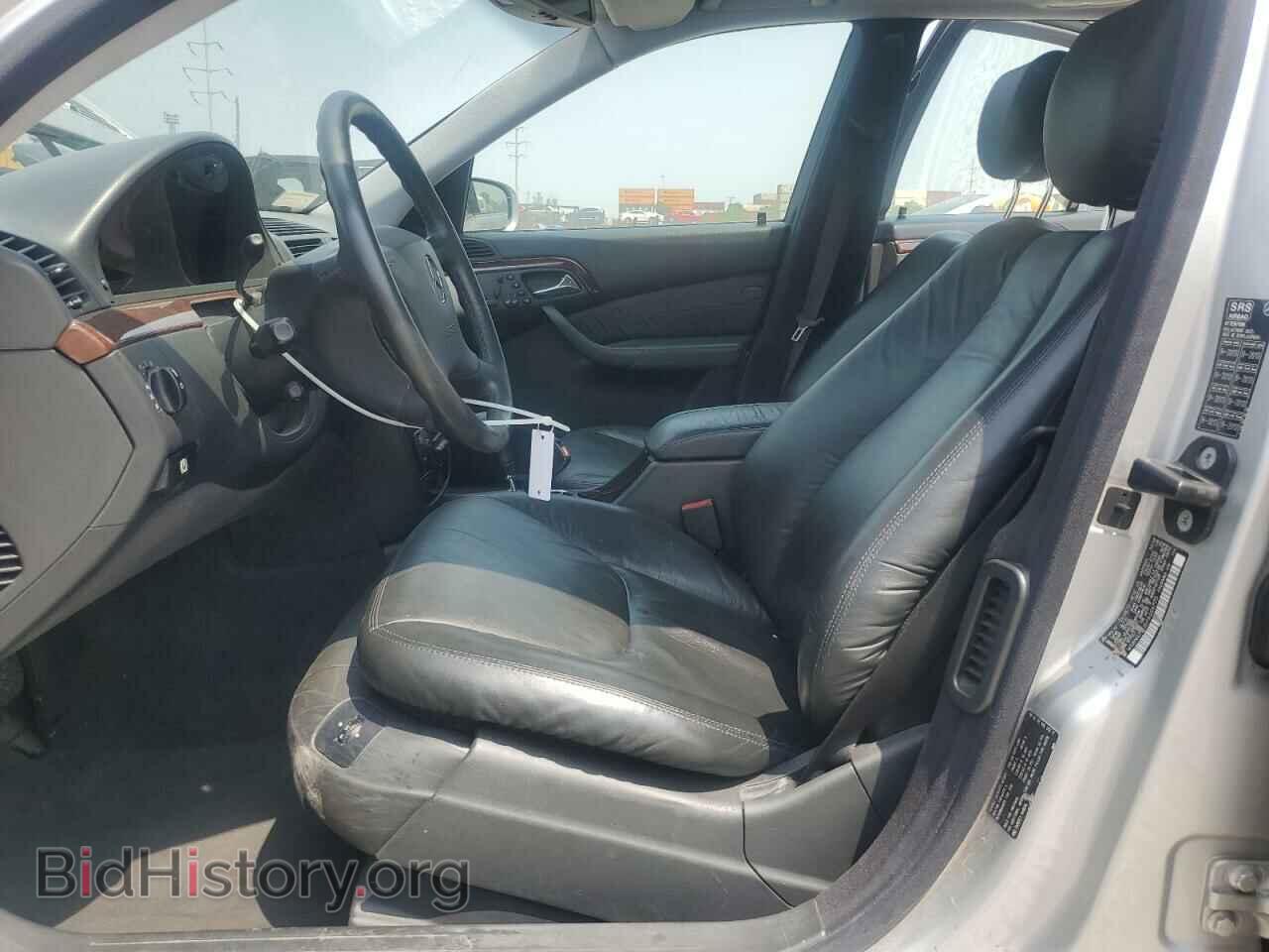 2000 MERCEDES-BENZ S-CLASS - VIN: WDBNG75J0YA004775 - Фото 7