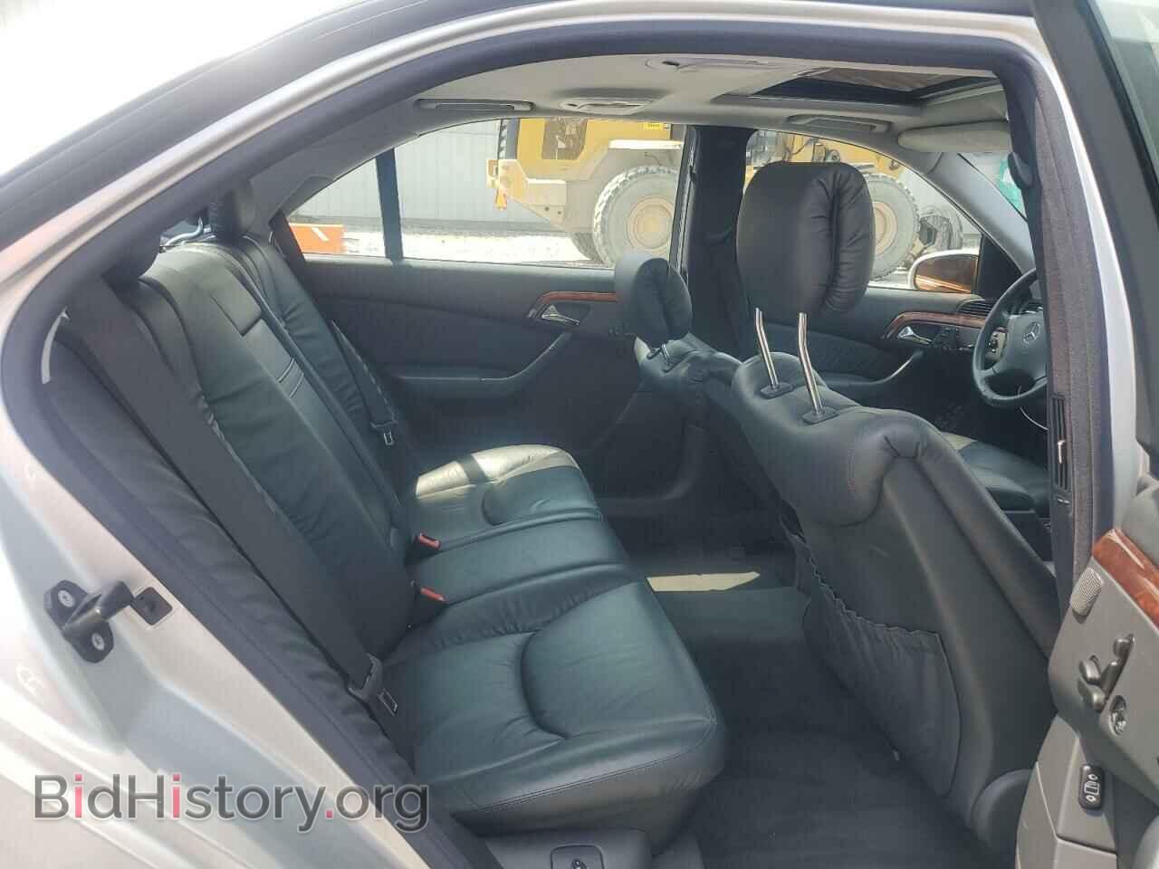 2000 MERCEDES-BENZ S-CLASS - VIN: WDBNG75J0YA004775 - Фото 10