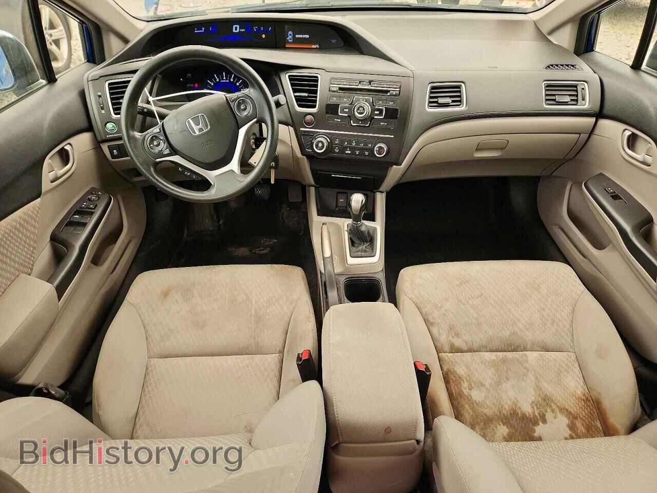 2014 HONDA CIVIC - VIN: 2HGFB2E54EH557969 - Photo 8