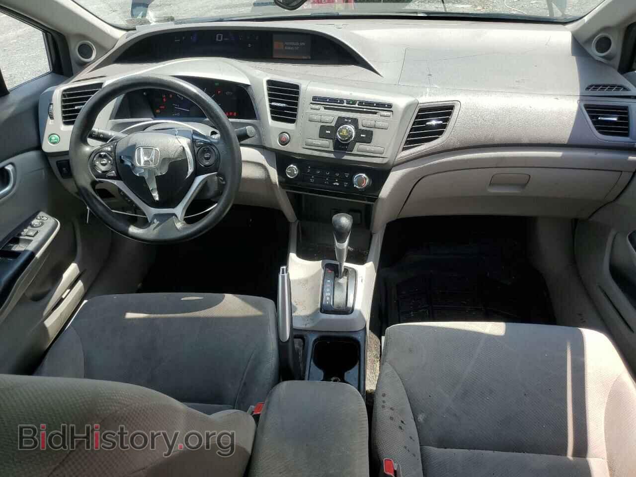 2012 HONDA CIVIC - VIN: 2HGFB2F82CH310214 - Photo 8