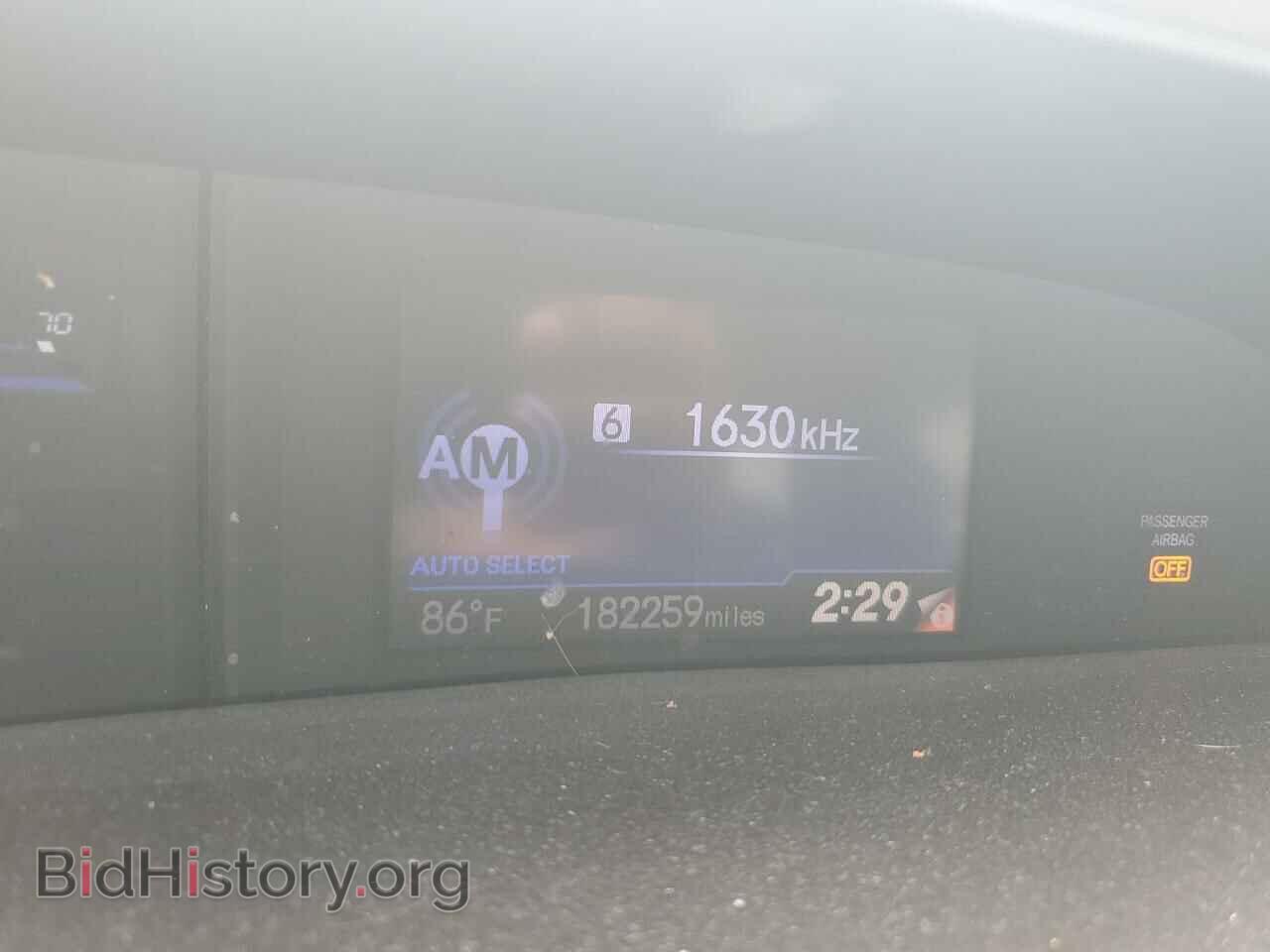 2012 HONDA CIVIC - VIN: 2HGFB2F82CH310214 - Photo 9
