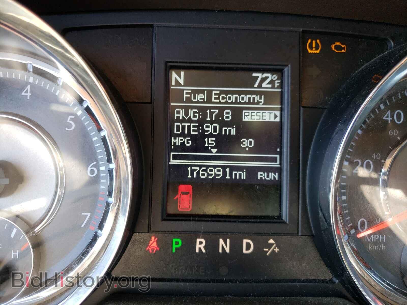 2012 CHRYSLER MINIVAN - VIN: 2C4RC1BG0CR390137 - Фото 8