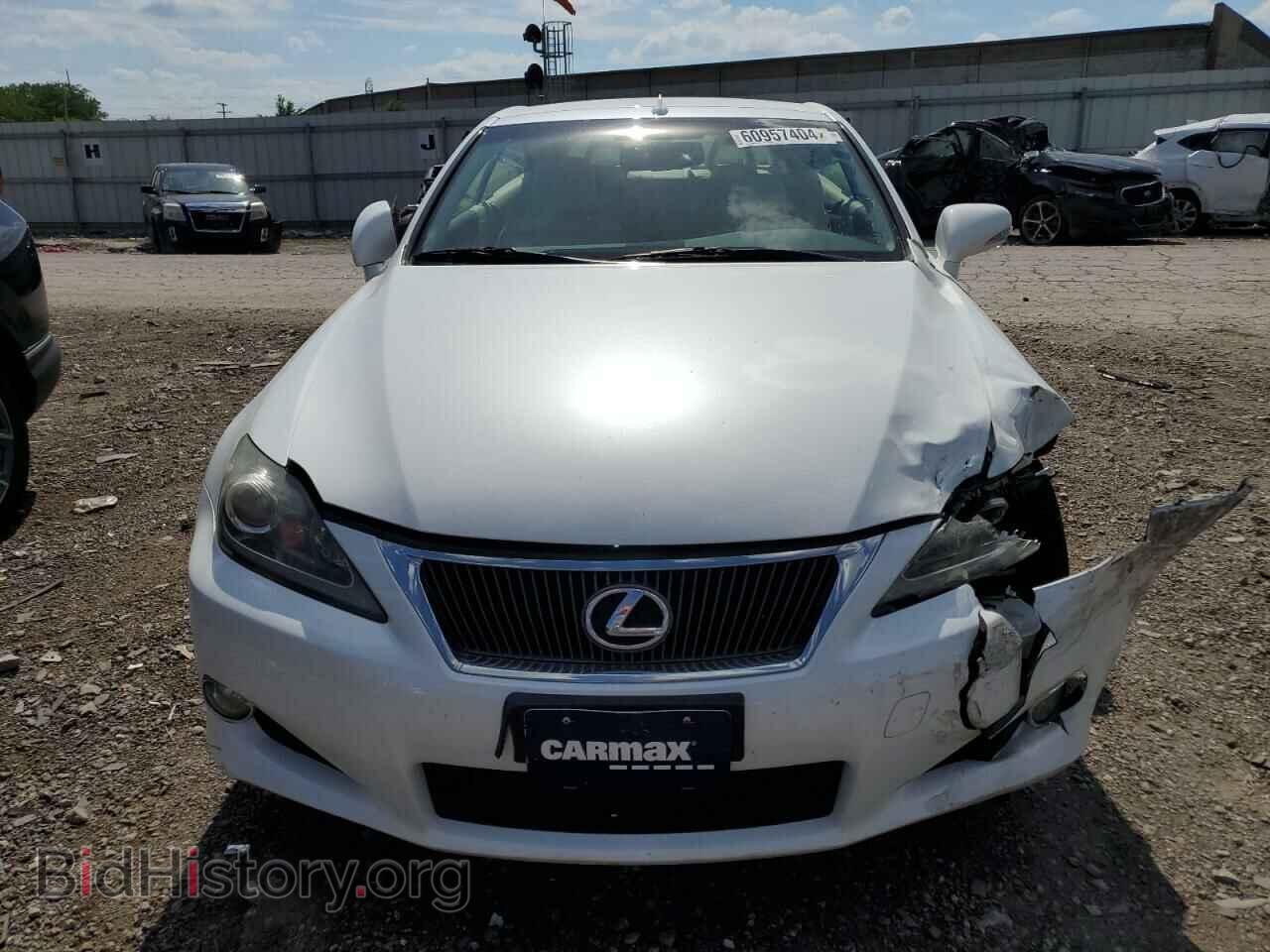 2013 LEXUS IS - VIN: JTHFF2C22D2529069 - Фото 5