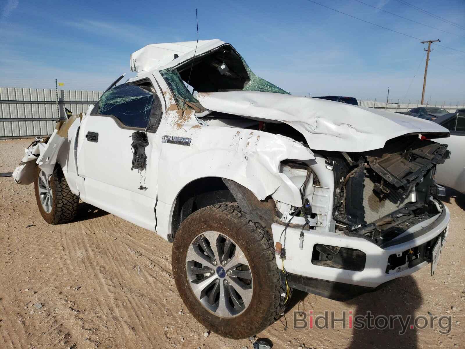 Photo 1FTMF1CP2LKD08195 - FORD F150 2020