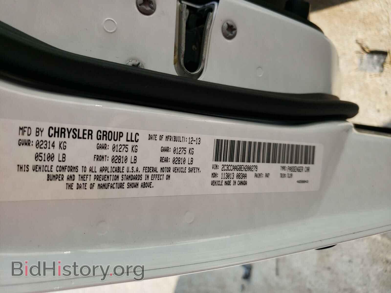 2014 CHRYSLER 300 - VIN: 2C3CCAAG8EH200279 - Фото 10