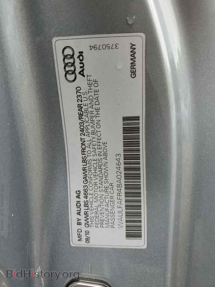 2011 AUDI A5 - VIN: WAULFAFR4BA024643 - Photo 12