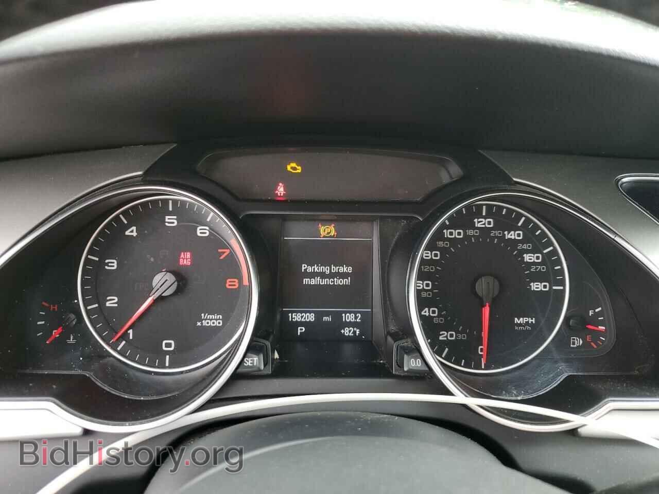 2011 AUDI A5 - VIN: WAULFAFR4BA024643 - Photo 9