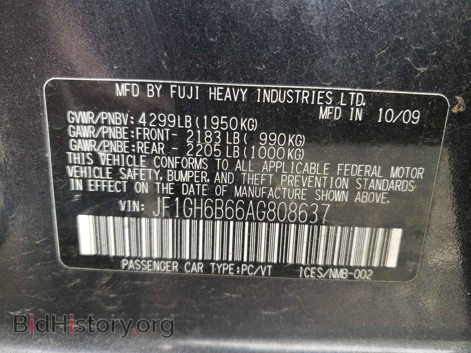 2010 SUBARU IMPREZA - VIN: JF1GH6B66AG808637 - Фото 10