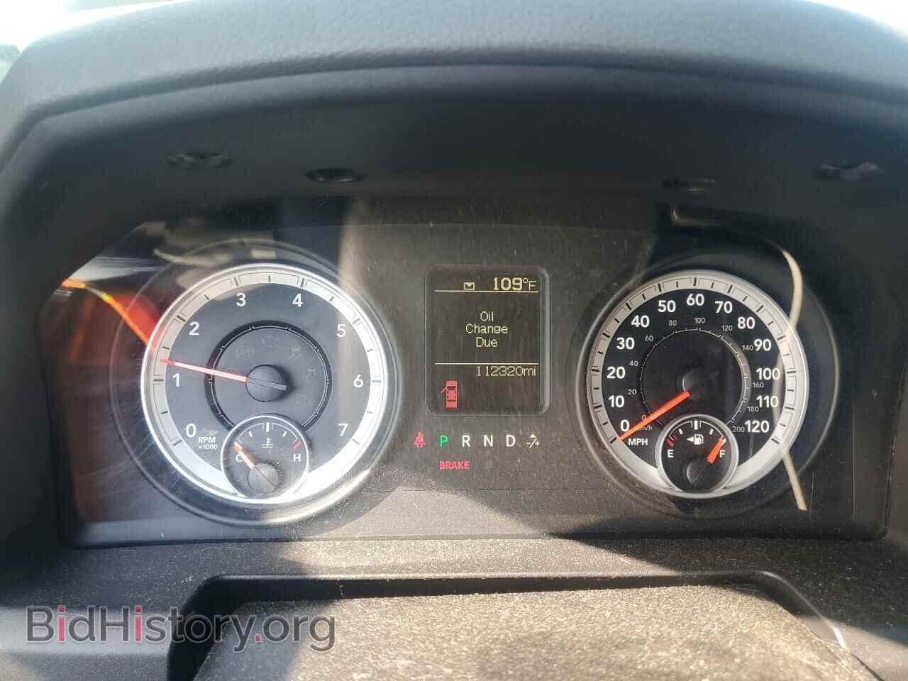 2013 RAM 1500 - VIN: 1C6RR7FT6DS575504 - Фото 9