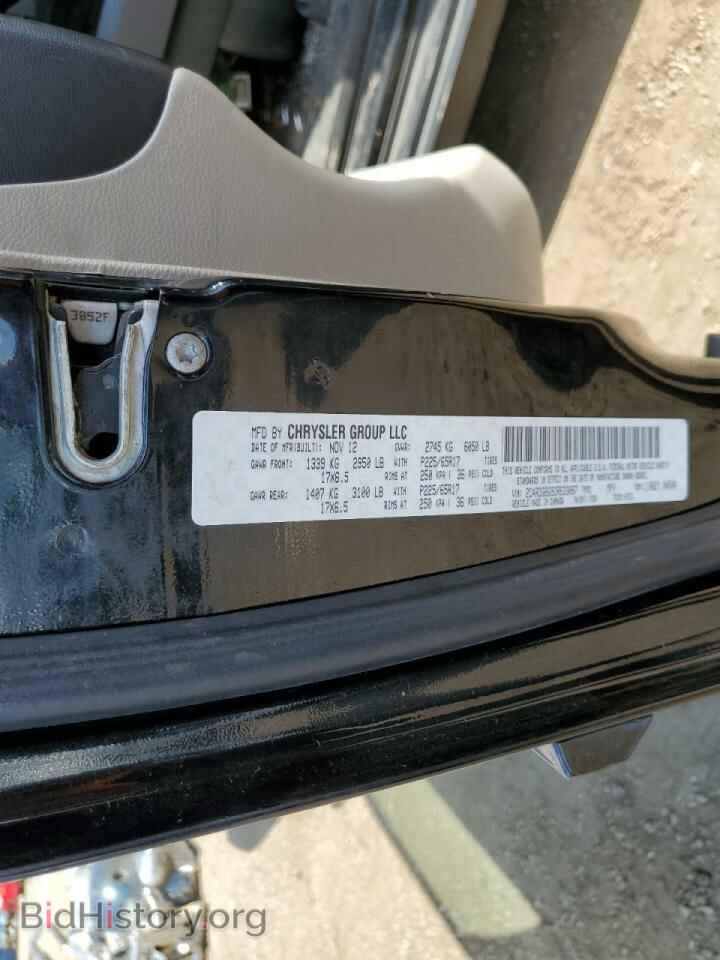 2013 DODGE CARAVAN - VIN: 2C4RDGBG9DR633087 - Фото 10