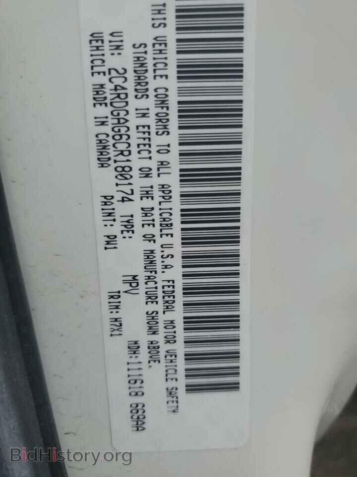 2012 DODGE All Models - VIN: 2C4RDGAG6CR180174 - Photo 13