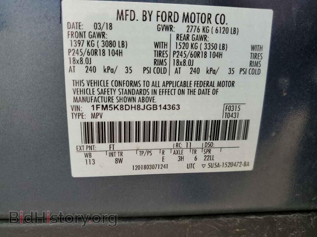 2018 FORD EXPLORER - VIN: 1FM5K8DH8JGB14363 - Photo 13