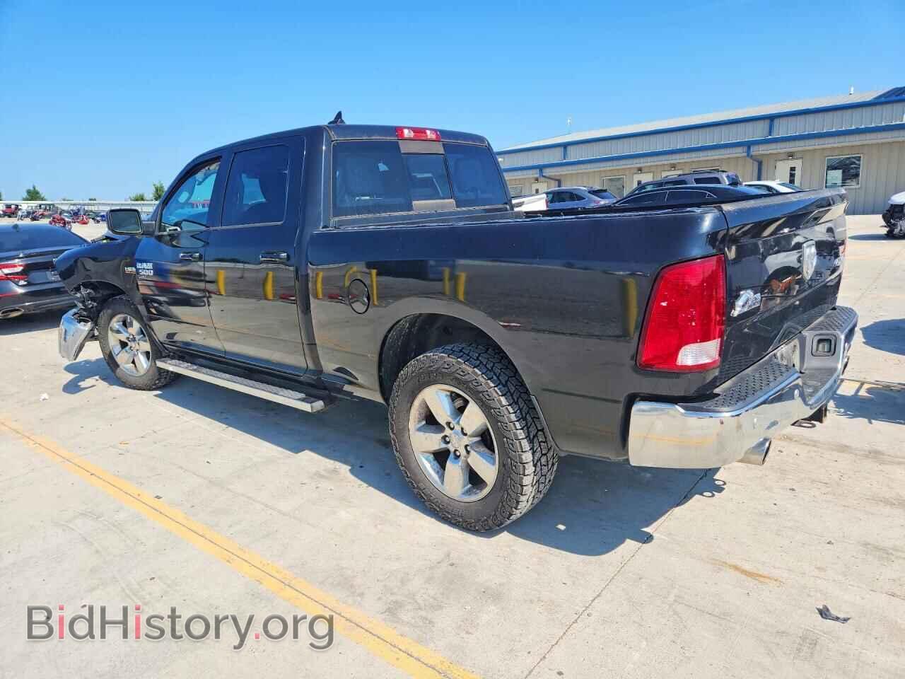 2019 RAM 1500 - VIN: 1C6RR7TT3KS567233 - Фото 2