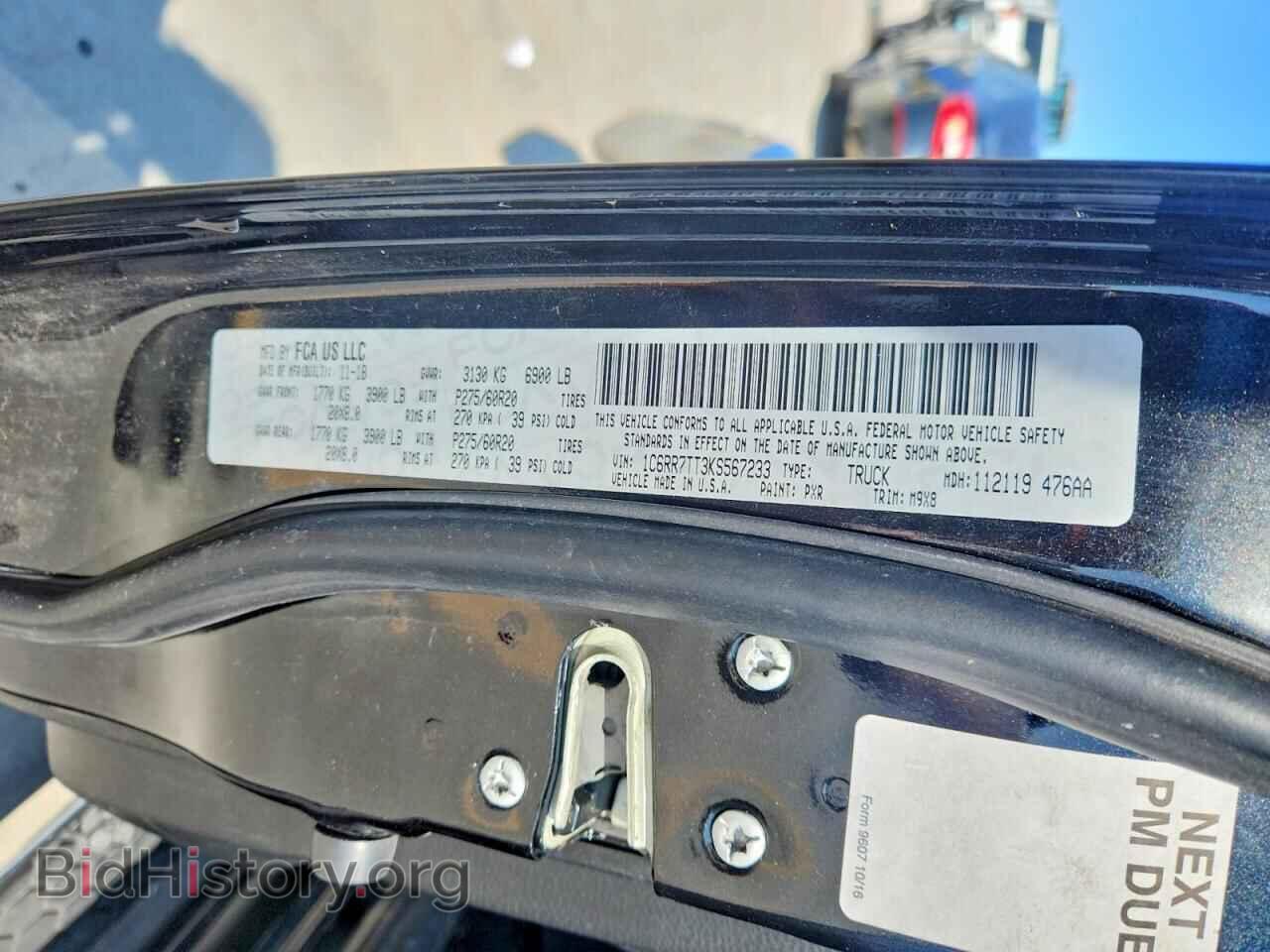 2019 RAM 1500 - VIN: 1C6RR7TT3KS567233 - Фото 12