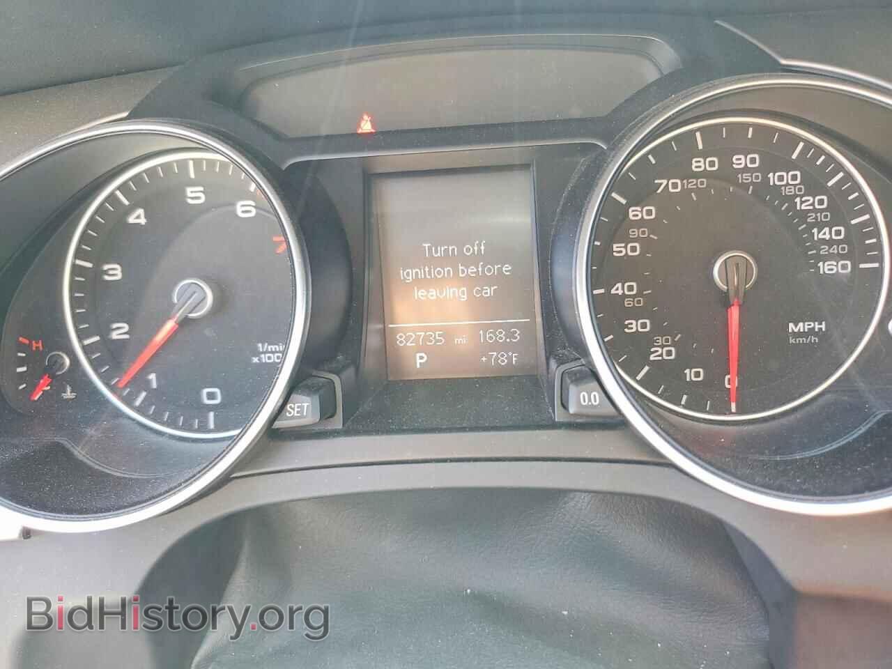 2014 AUDI A5 - VIN: WAULFAFRXEA010413 - Photo 9
