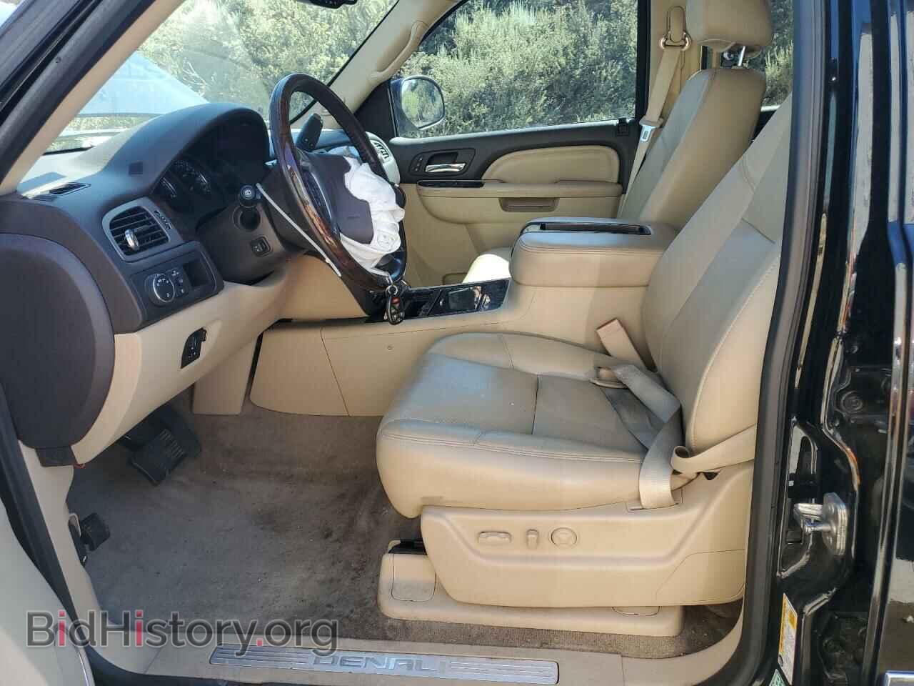 2013 GMC YUKON - VIN: 1GKS2MEF6DR287406 - Фото 7