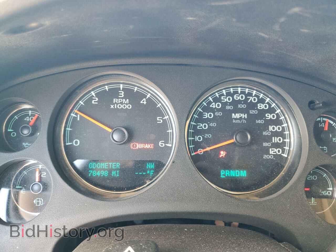 2013 GMC YUKON - VIN: 1GKS2MEF6DR287406 - Фото 9