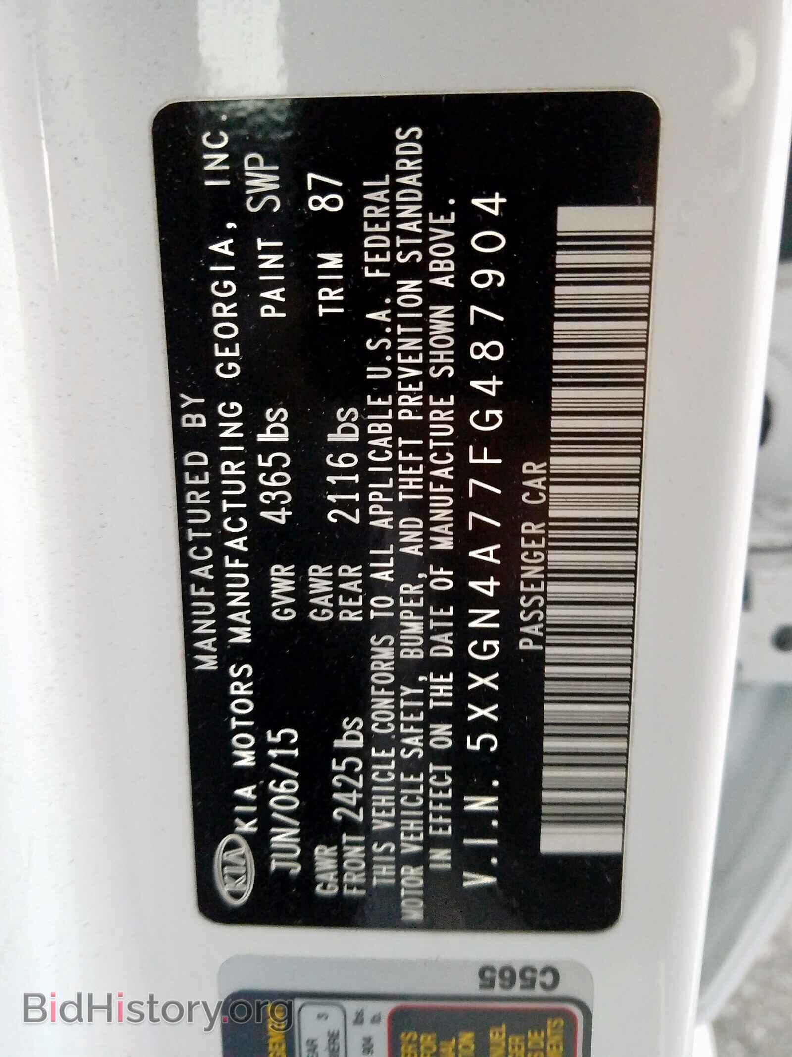 2015 KIA OPTIMA - VIN: 5XXGN4A77FG487904 - Photo 10