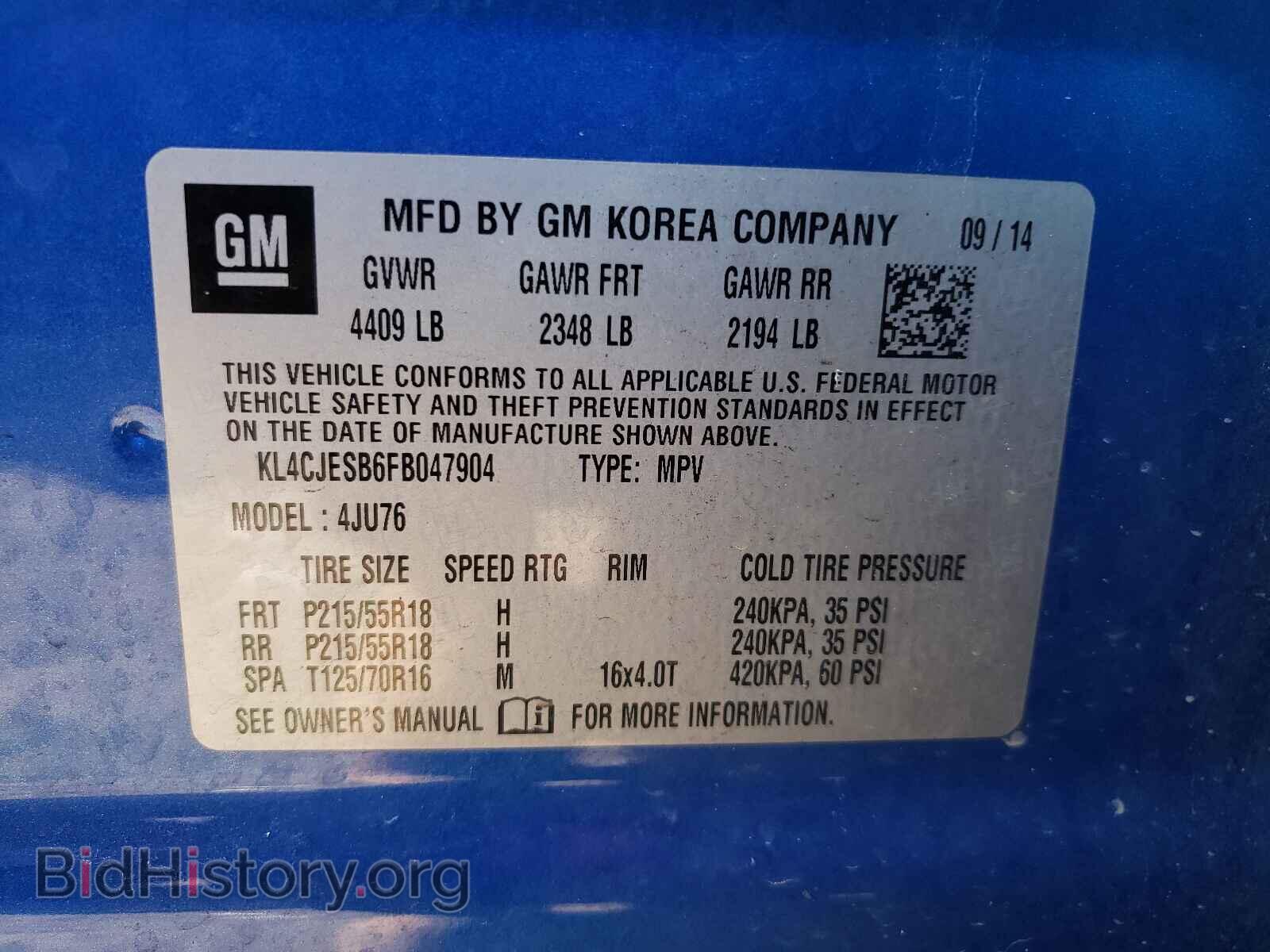 2015 BUICK ENCORE - VIN: KL4CJESB6FB047904 - Photo 10