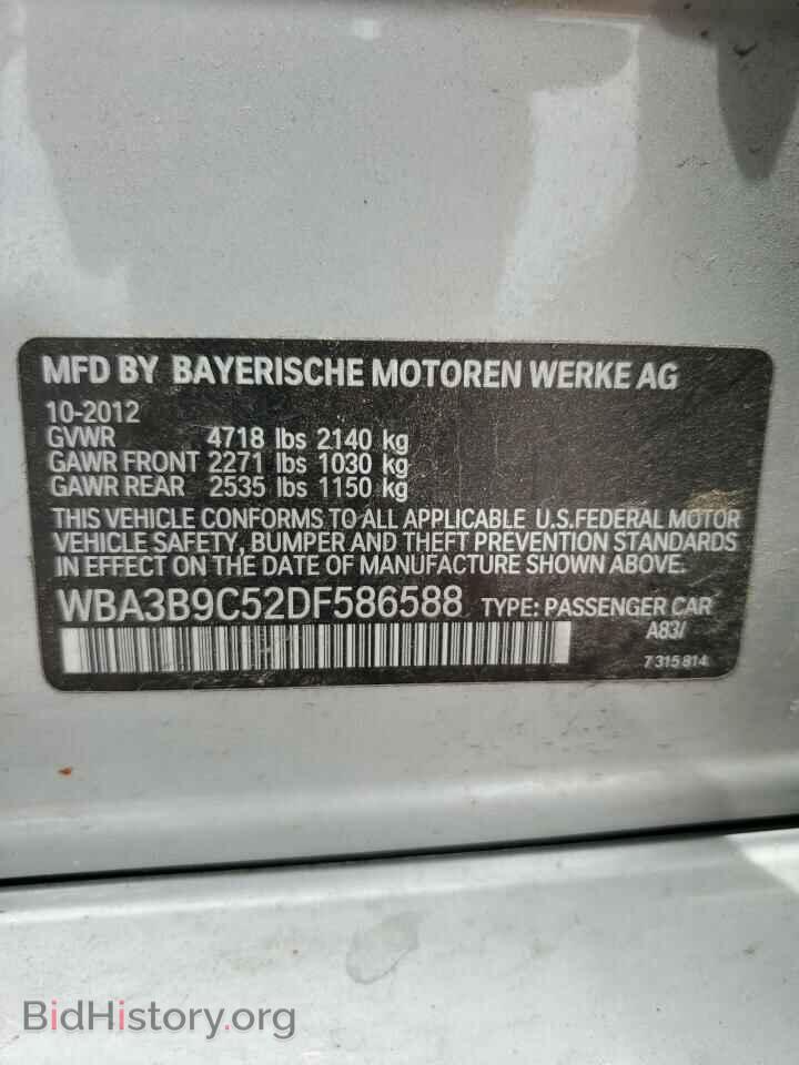 2013 BMW 3 SERIES - VIN: WBA3B9C52DF586588 - Фото 12