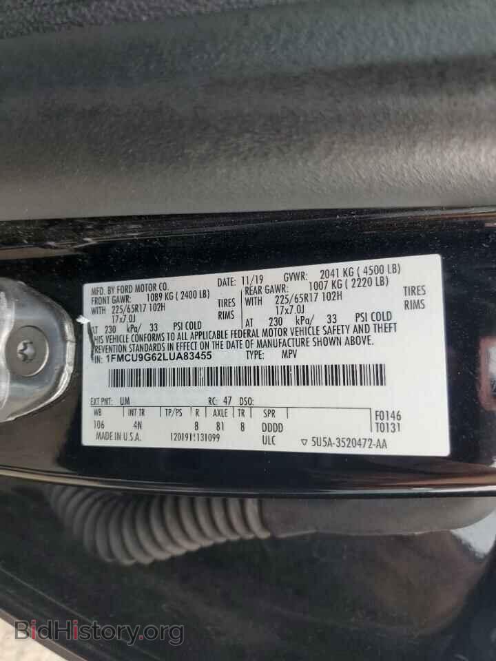 2020 FORD ESCAPE - VIN: 1FMCU9G62LUA83455 - Фото 13