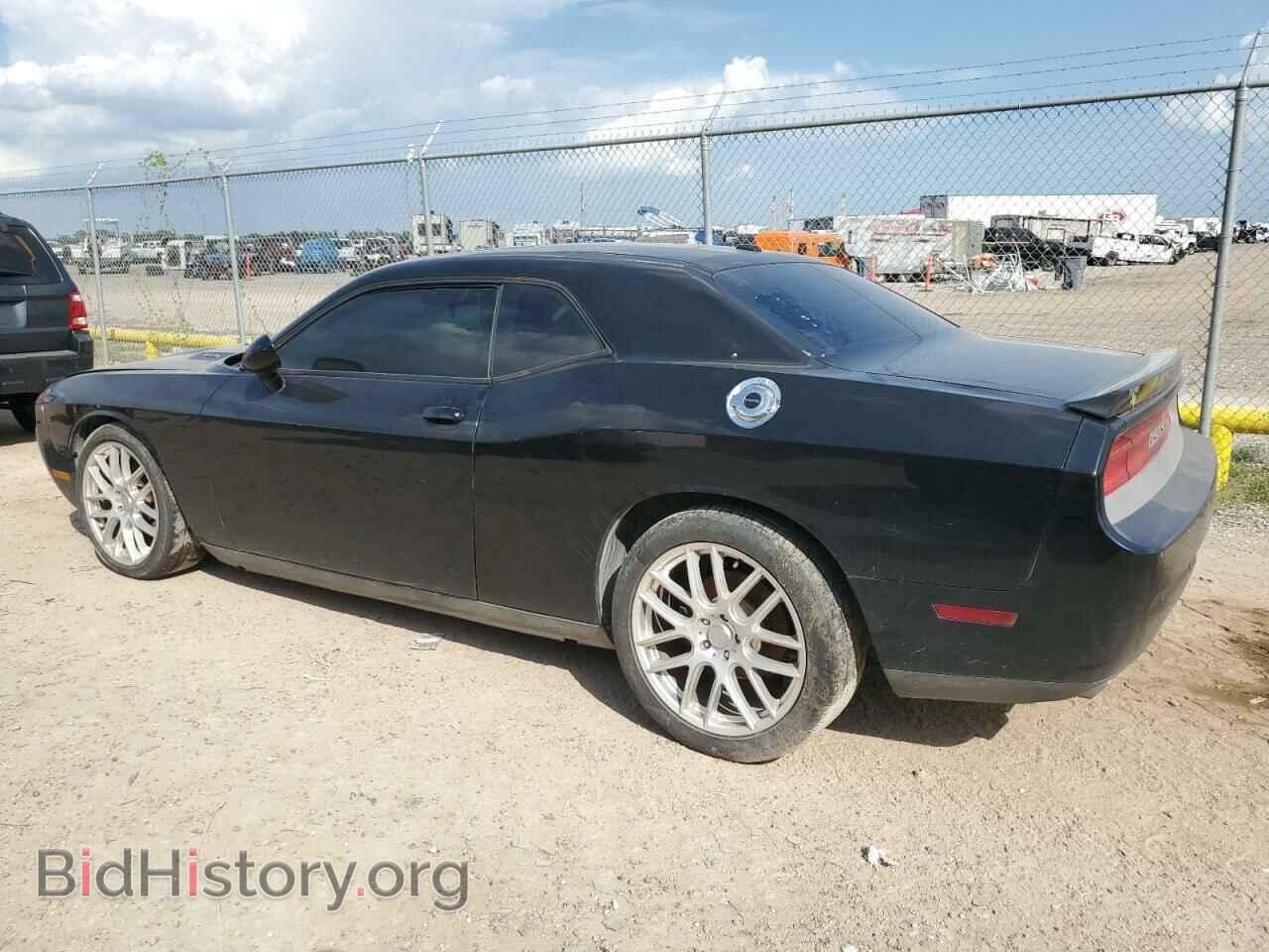 2013 DODGE CHALLENGER - VIN: 2C3CDYBT3DH631242 - Фото 2