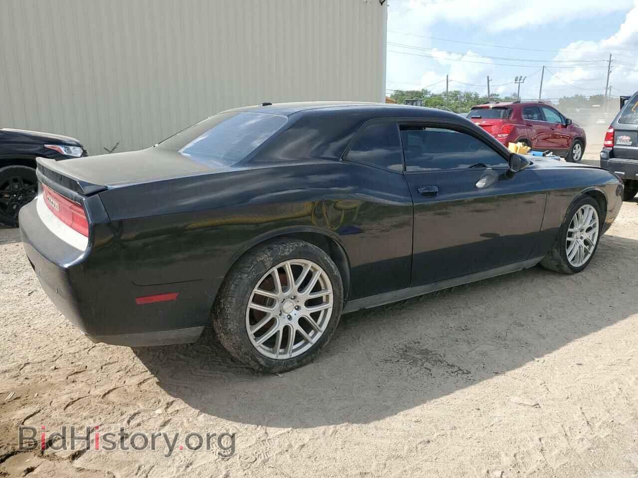 2013 DODGE CHALLENGER - VIN: 2C3CDYBT3DH631242 - Фото 3