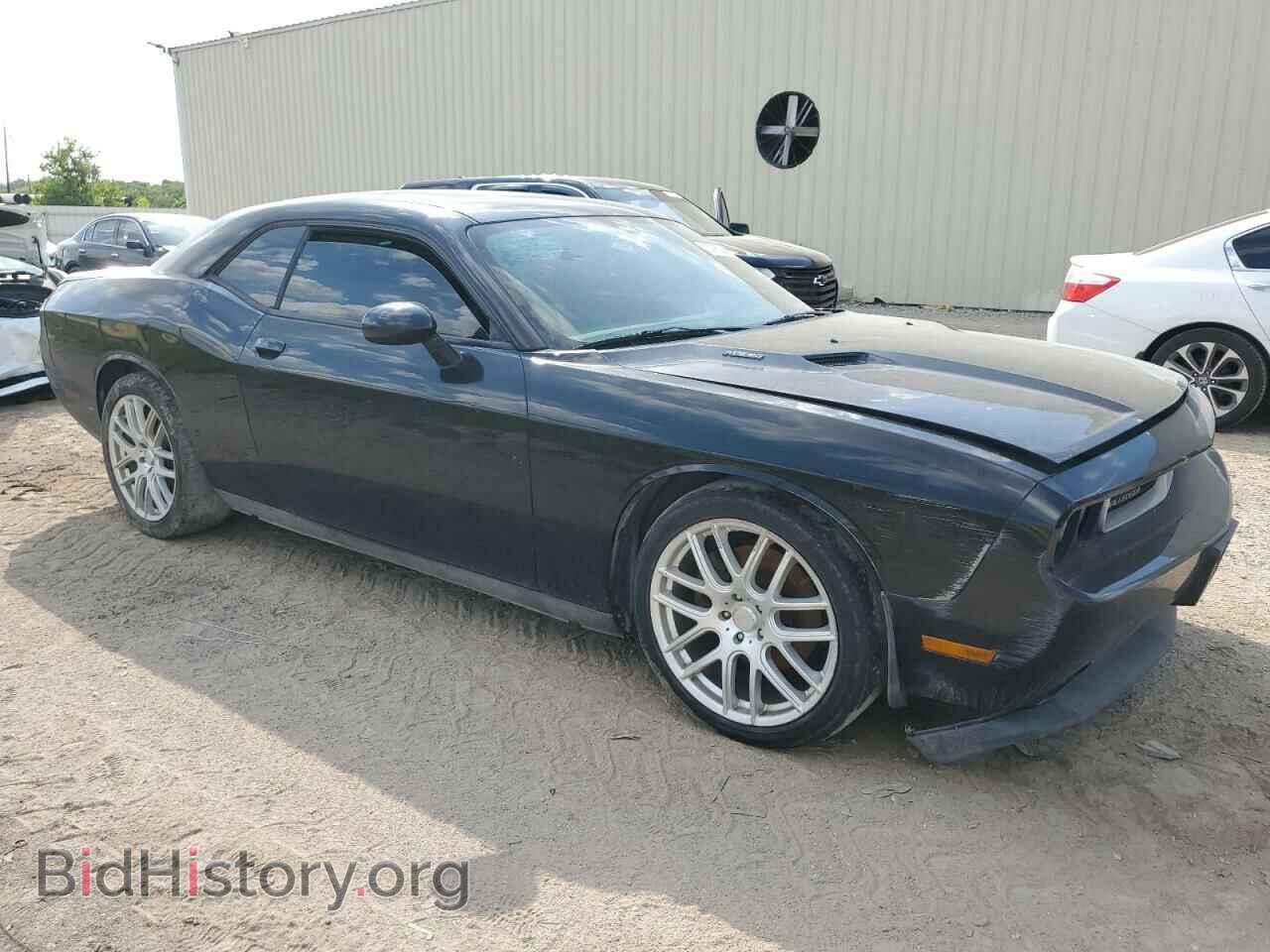 2013 DODGE CHALLENGER - VIN: 2C3CDYBT3DH631242 - Фото 4