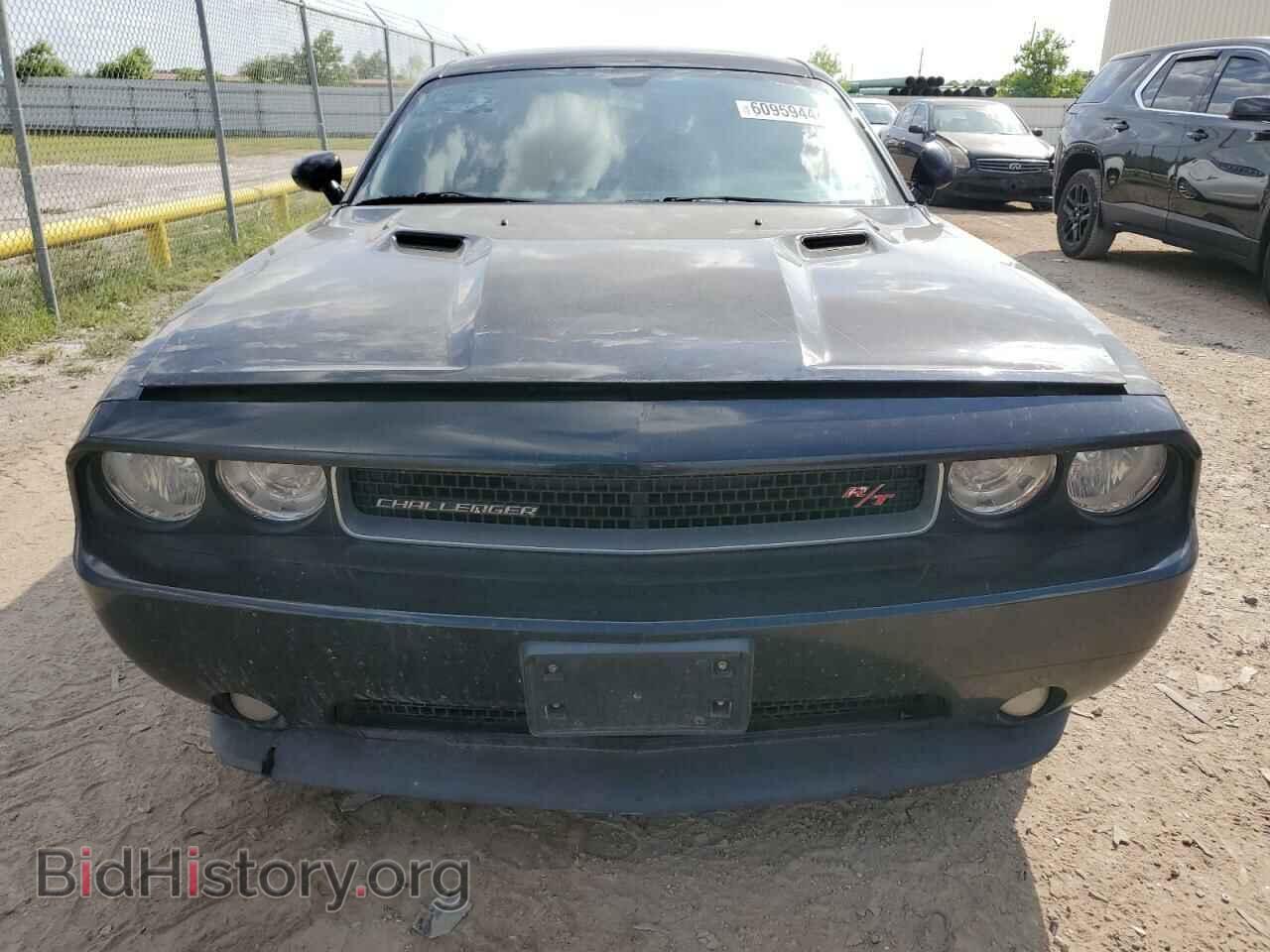 2013 DODGE CHALLENGER - VIN: 2C3CDYBT3DH631242 - Фото 5