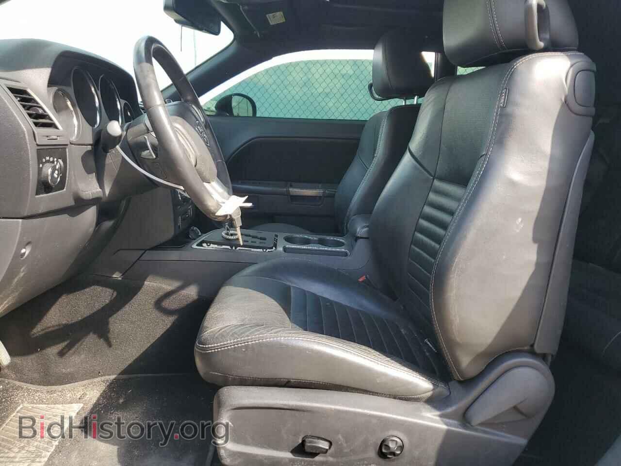 2013 DODGE CHALLENGER - VIN: 2C3CDYBT3DH631242 - Фото 7