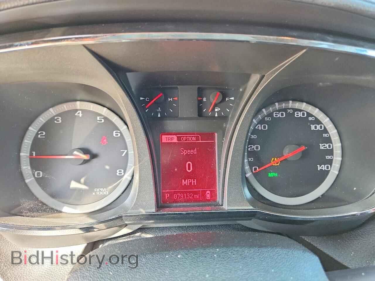 2016 GMC TERRAIN - VIN: 2GKALMEK2G6143468 - Фото 9
