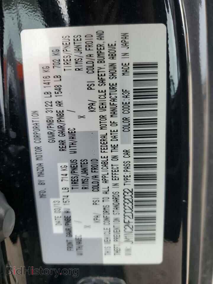 2013 MAZDA MX5 - VIN: JM1NC2MF2D0232032 - Фото 12